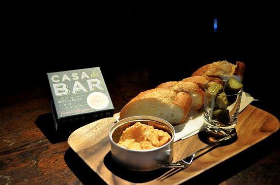 バー スピークイージー